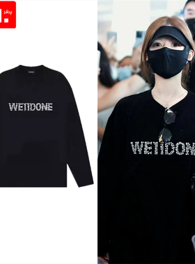 赵露思明星同款黑色上衣2025秋季珍珠字母印花宽松纯棉长袖t恤女