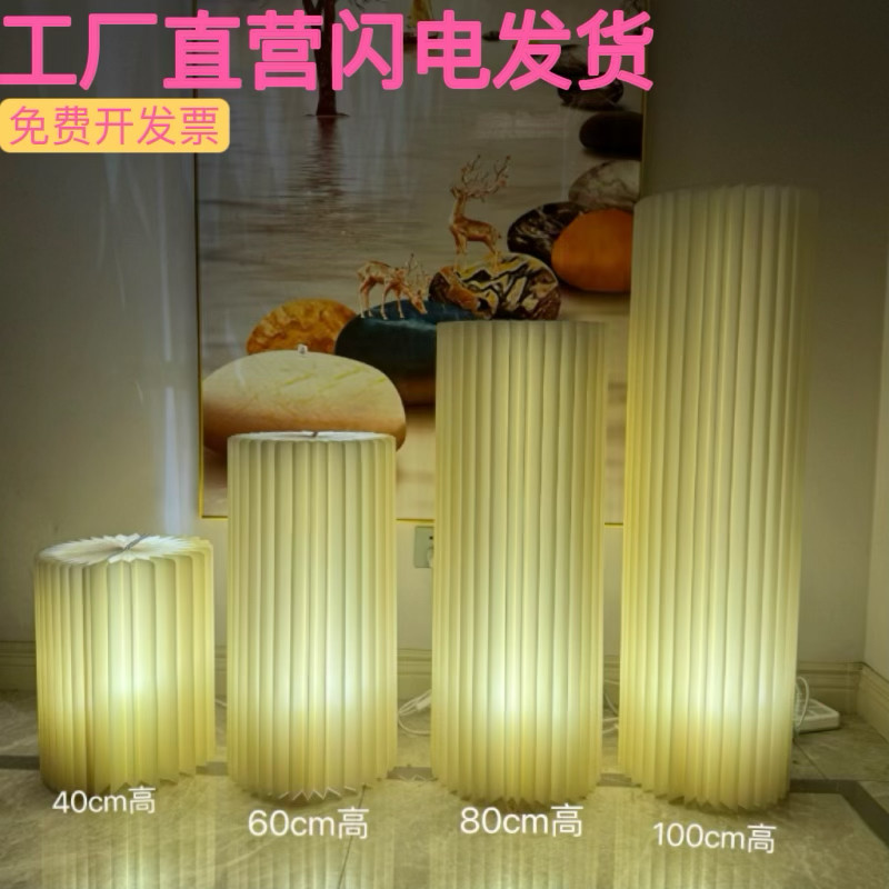 派对罗马柱工厂直营直播灯