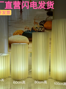 婚庆发光折纸甜品台求婚生日派对橱窗折叠罗马柱直播背景圆柱灯台