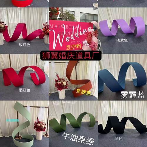 可自由弯曲婚庆阳光板工厂直发