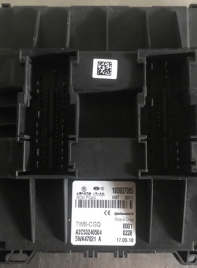 适配大众宝来BCM朗逸高尔夫速腾帕萨特桑塔纳行车电脑板18D937085