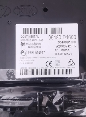 适配起亚K4智能钥匙PEPS控制车身电脑中控盒防盗模块95480-D1000