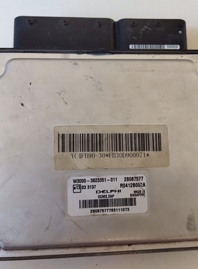 适配江铃全顺凯运凯锐顺达发动机电脑板 28212306 28087577拆车