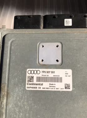 适用于保时捷途锐3.0T发动机电脑板模块7P5907551 7P0907551A C B