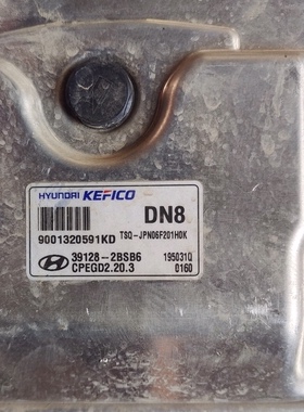 适配现代菲斯塔拆车电脑版原厂拆车件大全39128-2BSB6 DN8匹配