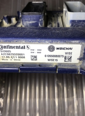 适用于拆车锡柴潍柴52E/91E自主拆车件电脑板模块612650080075