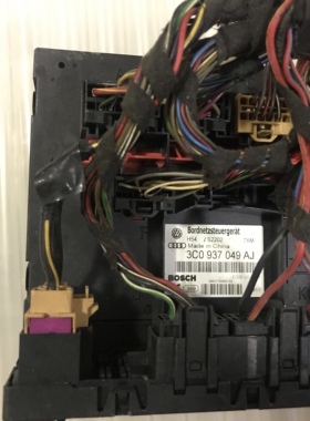 适用于大众速腾途安车身电脑板BCM中控控制模块3C0937049AJ匹配 