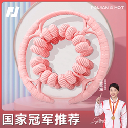 多功能腿部按摩器环形夹腿滚轮