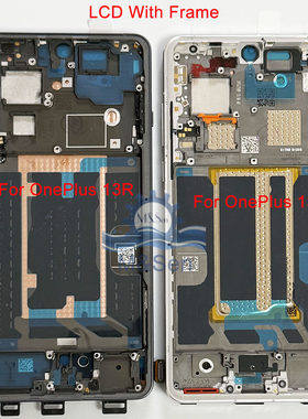 适用一加ACE3Pro/5Pro/5Racing OnePlus12/12R/13R/T/13S屏幕总成