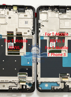 适用T-MOBLIE REVVL 7 7Pro / REVVL 8 / T Phone 3 屏幕总成带框