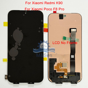 Pro 适用小米Xiaomi Poco 屏幕总成带框 Ultra