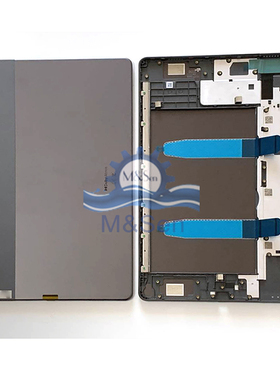 适用联想Lenovo Tab m10plus 3rd/Xiaoxin Pad 2022 P12后盖+支架