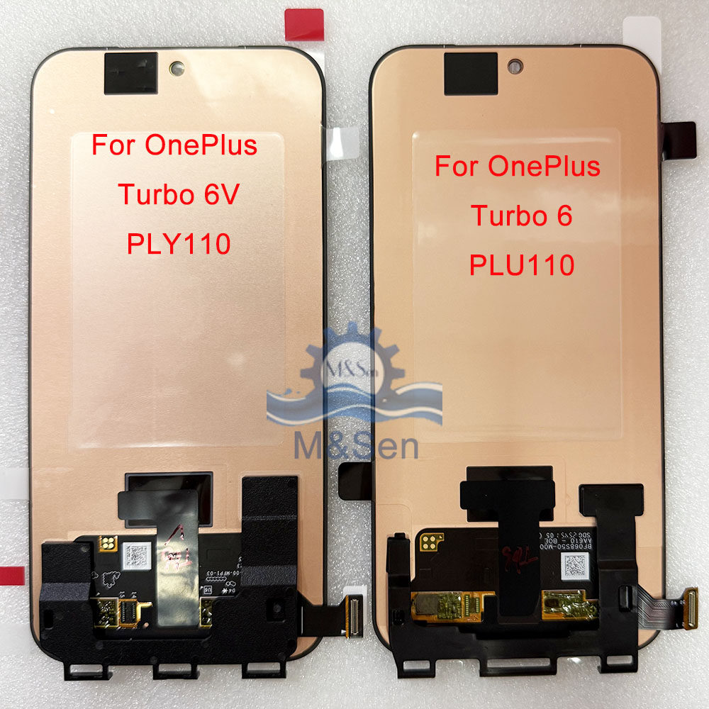 适用一加Oneplus Turbo 6  PLU110/Turbo 6V PLY110屏幕总成带框