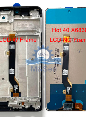 适用传音Infinix Hot 40Pro X6837/40i X6528屏幕Hot50/50i总成