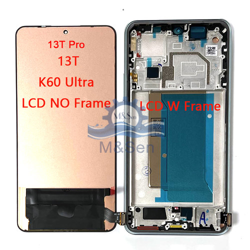 适用小米13T13TPro屏幕总成