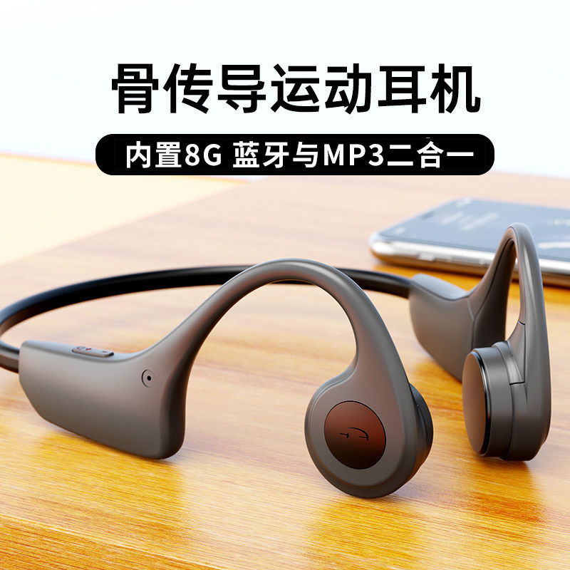 DLENP正品 适用索尼骨传导蓝牙耳机2021年新款运动不入耳颈挂脖式不痛无线跑步骨传感挂耳超长续航男款女生