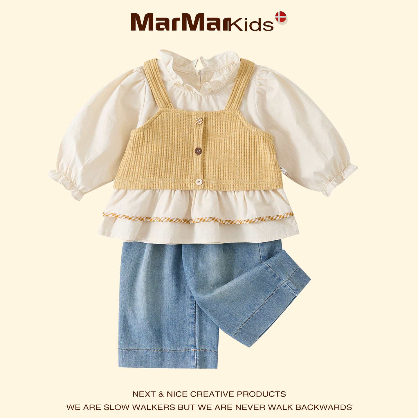 丹麦MARMAR KIDS春季婴幼儿套装木耳领泡泡袖娃娃衫牛仔阔腿裤