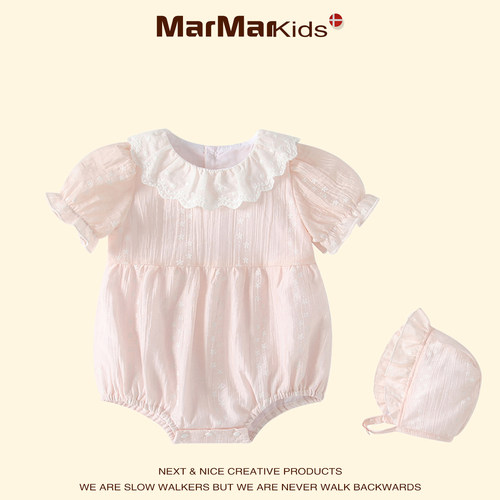 丹麦MARMAR KIDS夏季薄款婴幼儿宝宝百天哈衣爬服泡泡袖礼服套装