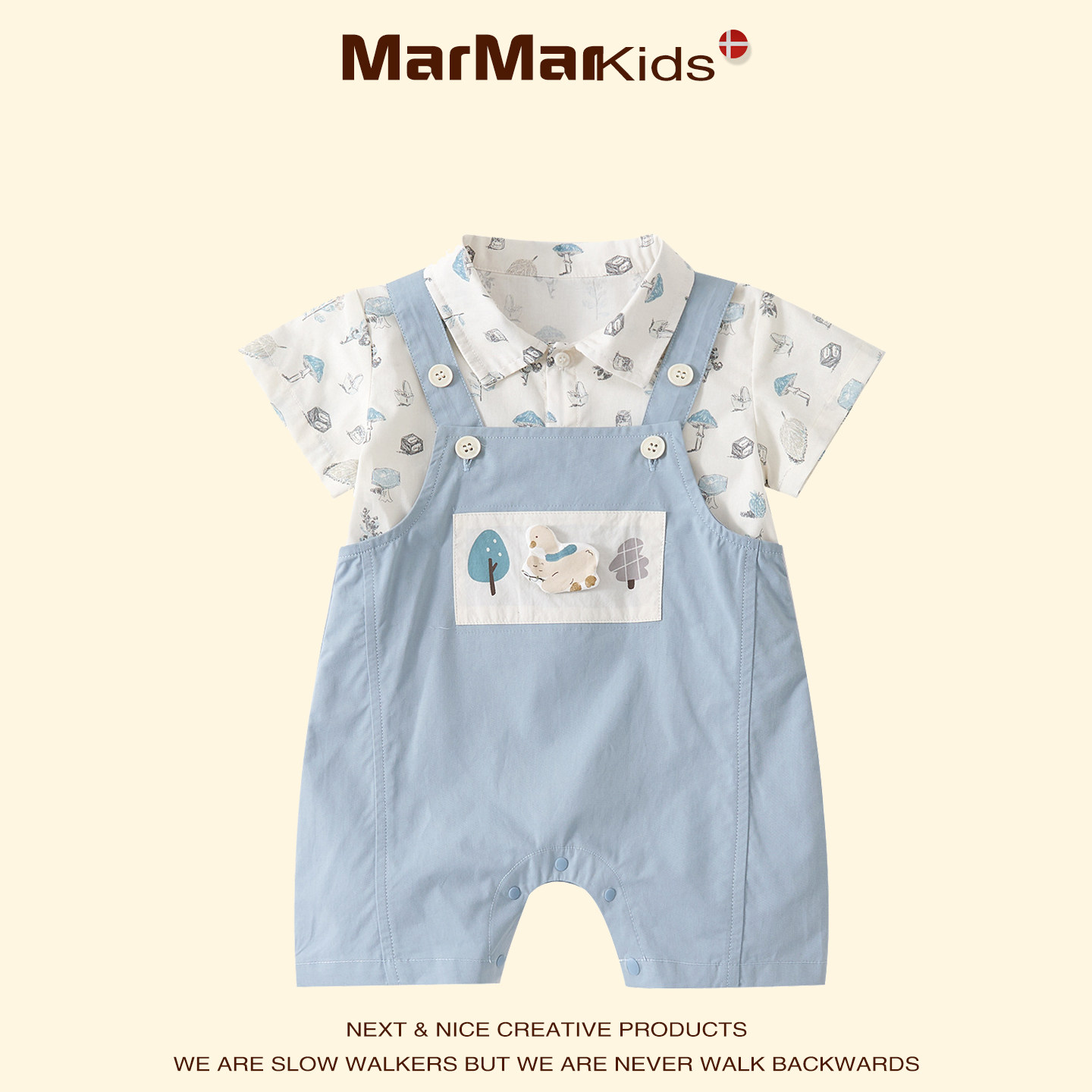 丹麦MARMAR KIDS夏季婴幼儿植物印花短袖衬衫男宝宝背带裤两件套