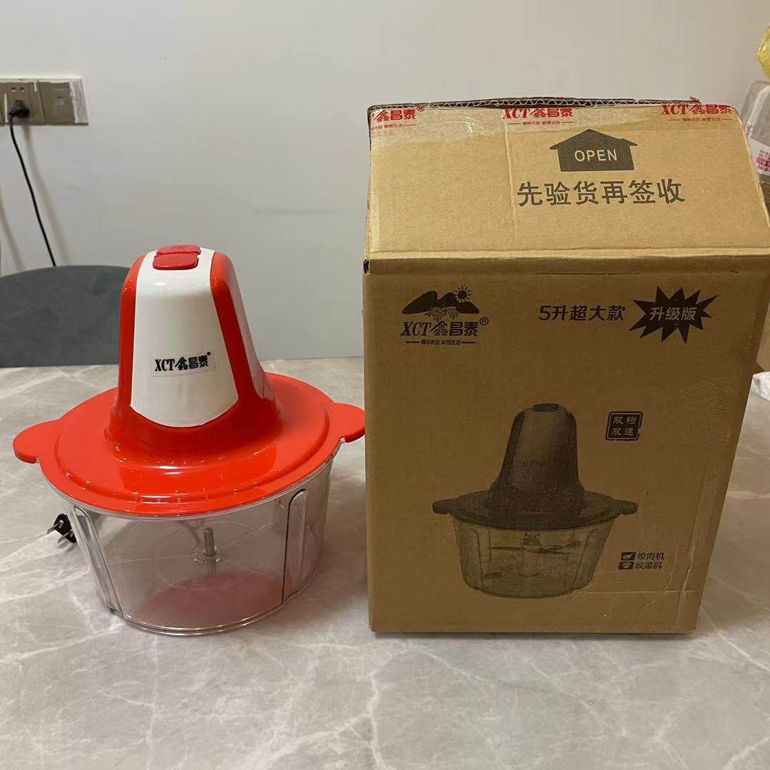 多功能绞肉机鑫昌泰快速碎肉电动