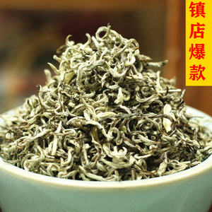 福建罐装正宗老北京茉莉花茶2024新茶浓香纯芽毛尖茉莉飘雪花茶叶