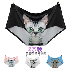 Slip jeunesse simple en La fibre de bambou - Ref 643919 Image 9