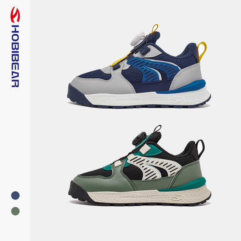 哈比熊童鞋儿童板鞋男童2025春夏新款网面透气跑步运动鞋中大童潮