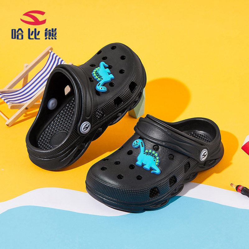 哈比熊儿童洞洞鞋2026春夏百搭轻便防滑休闲耐磨时尚简约舒适凉拖
