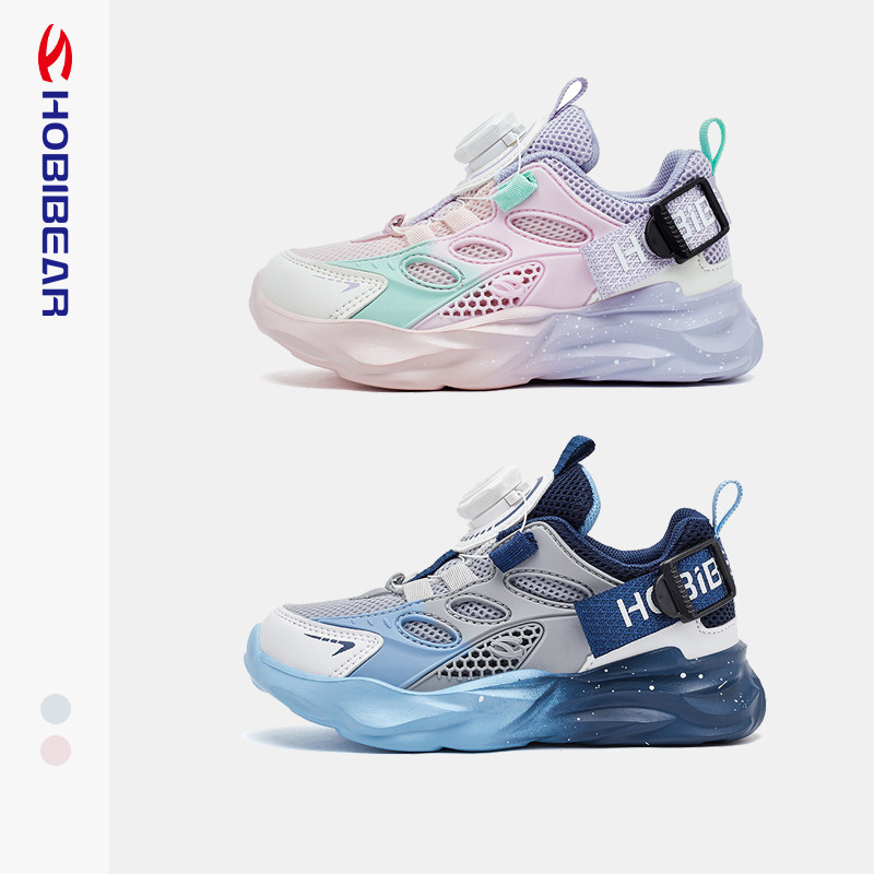 哈比熊童鞋儿童运动鞋男童女孩2025春夏季休闲网鞋透气网面中大童