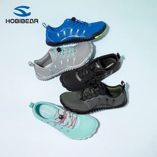 HOBIBEAR哈比熊4e宽楦赤足鞋训练透气跳绳运动男女鞋五指室内健身
