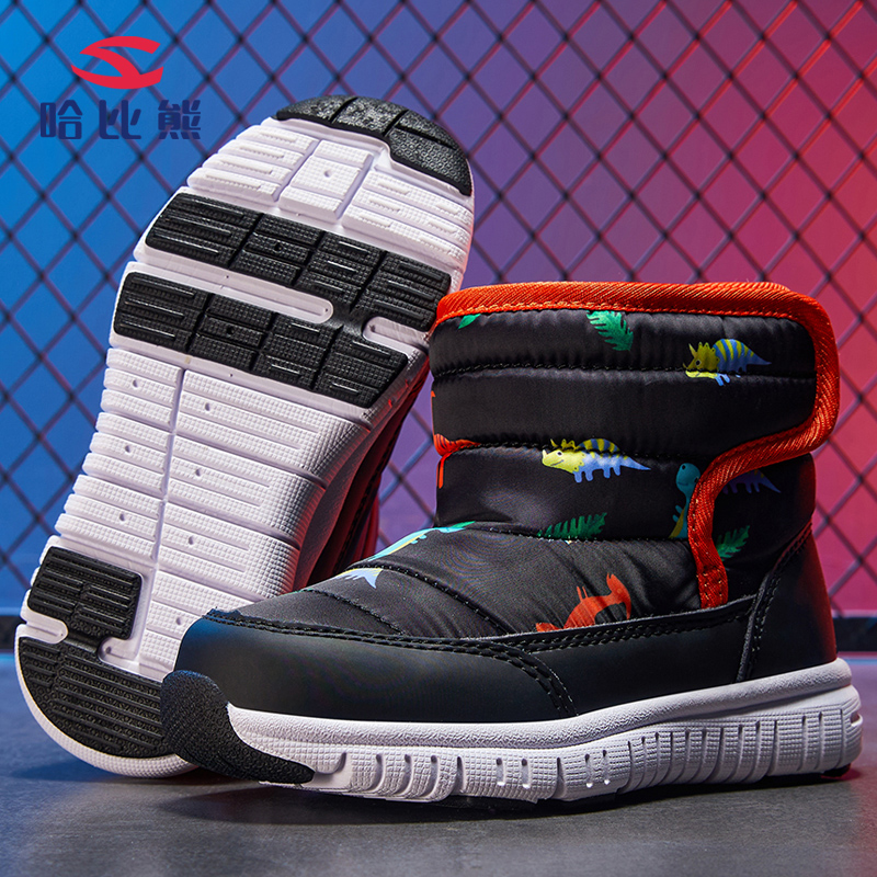 哈比熊儿童雪地靴男女童棉鞋