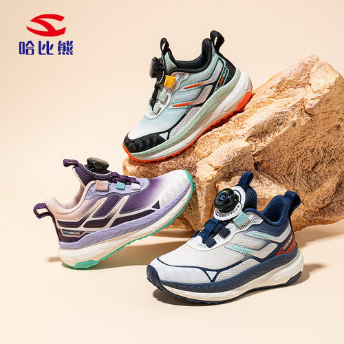 儿童运动鞋2025夏秋季新款