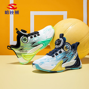 【华姐专享】哈比熊男童篮球鞋2026年春季百搭舒适实战AS8600G