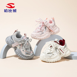 网面透气 炸街痞帅儿童运动跑步2025秋新款 哈比熊童鞋 男女童老爹鞋