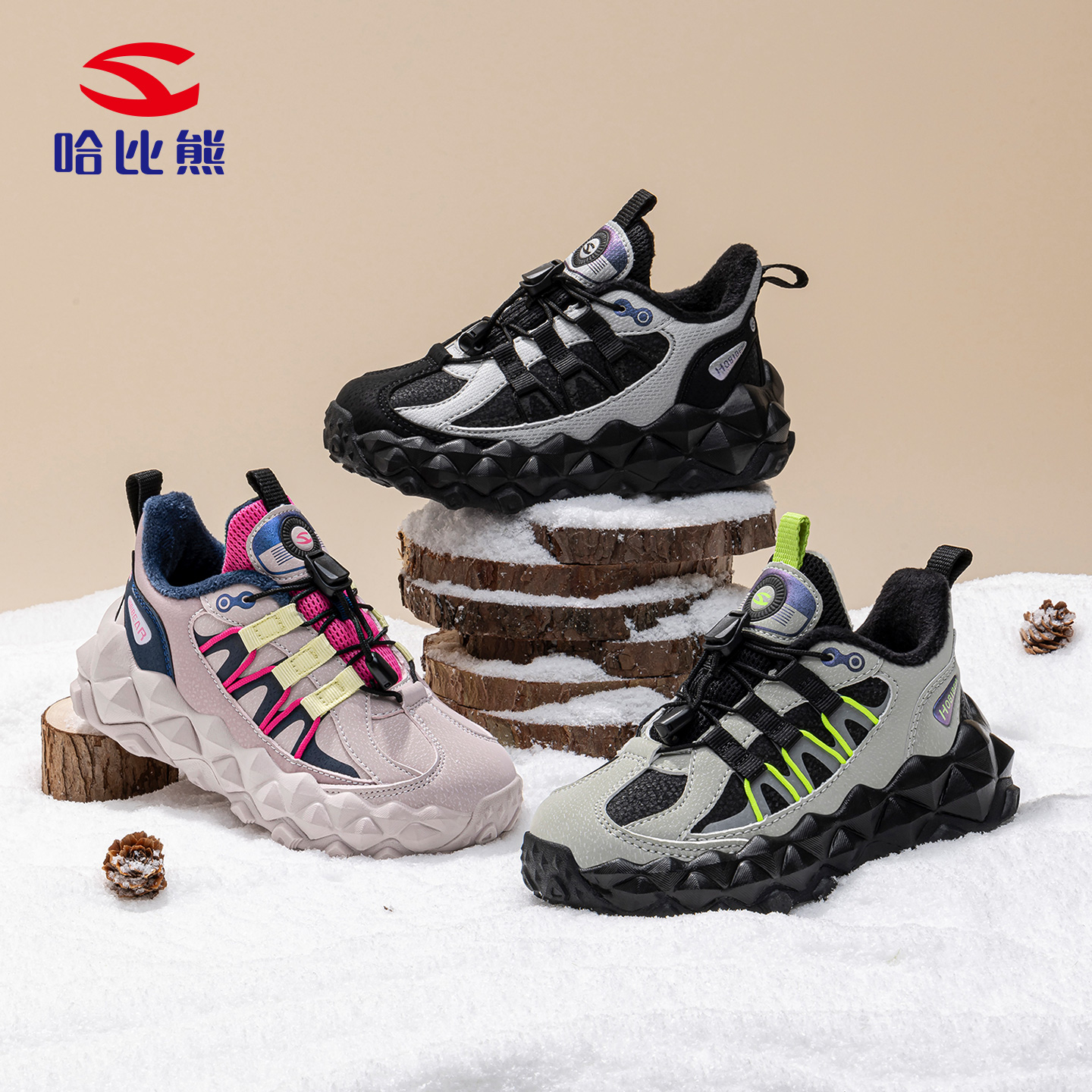 【烈儿宝贝直播间】哈比熊儿童童鞋2025秋冬休闲跑步鞋EK53251100