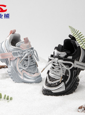 哈比熊童鞋女童老爹鞋2025秋冬新款皮面软底儿童跑步运动加绒爆款