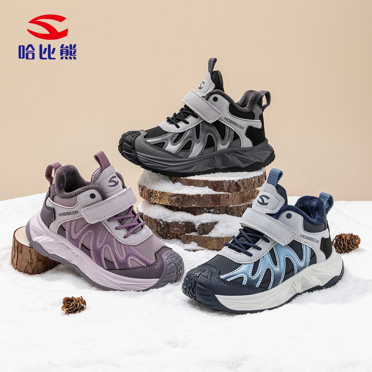 【宁儿专享】哈比熊儿童加绒2025冬季新款棉鞋热卖榜EK54551120