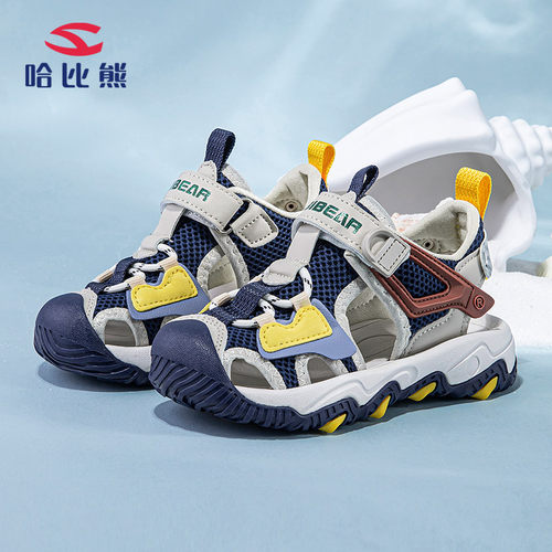 哈比熊2024新款儿童运动凉鞋