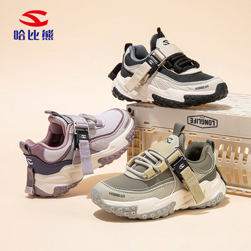 哈比熊童鞋儿童运动鞋男童2025春秋新款皮面防水中大童跑步舒适潮,童鞋/婴儿鞋/亲子鞋,运动鞋,淘宝优惠券,粉丝福利购,淘宝优惠卷