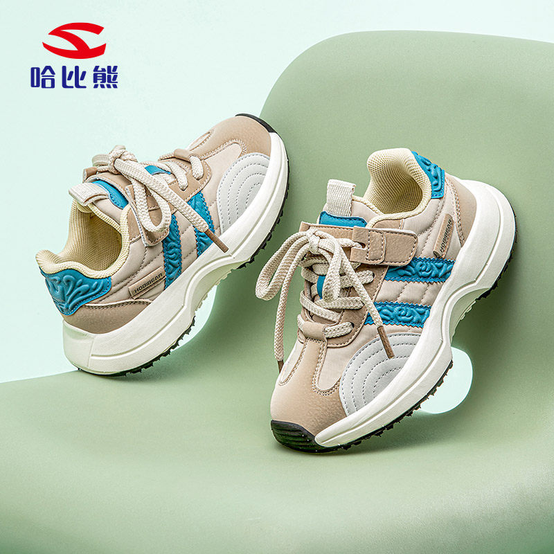 【华姐专享】哈比熊儿童运动鞋防踢防滑耐磨透气网鞋 E151351