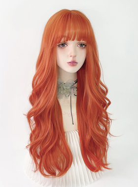 脏橘色假发女长卷发大波浪桔色橙色全头套女lolita洛丽塔y2k彩色