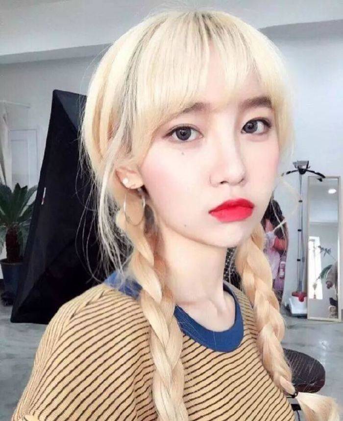 Perruque OTHER   Long cheveux raides - Ref 2608603 Image 1