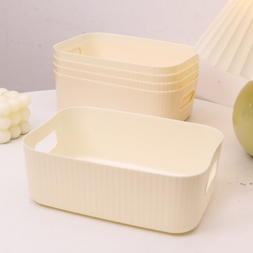 桌面收纳盒化妆品杂物零食玩具整理篮长方形储物筐置物盒收纳箱子