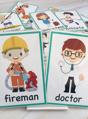 英语卡片闪卡job职业认知32张 幼儿童主题单词卡早教启蒙英文教具
