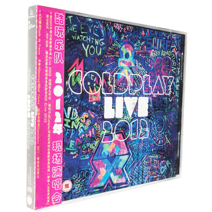 正版 Coldplay酷玩乐队:2012年现场演唱会(CD+DVD) 摇滚乐队