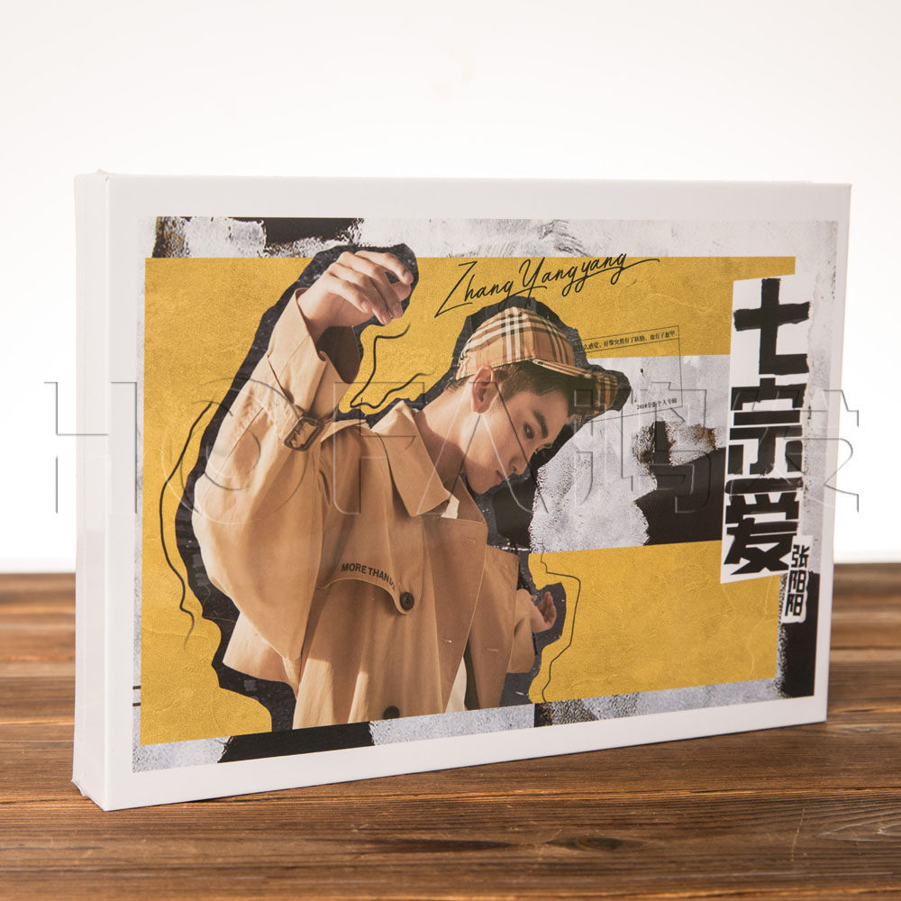 正版现货 张阳阳 七宗爱 CD+写真本+海报 2019年EP专辑