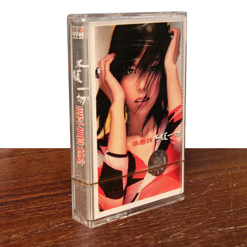 正版磁带 张惠妹 不顾一切 盒装音带卡带 老库存未拆封