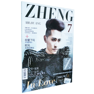 黄征 2011年专辑唱片 你爱了吗 精美写真 见描述 2CD 正版