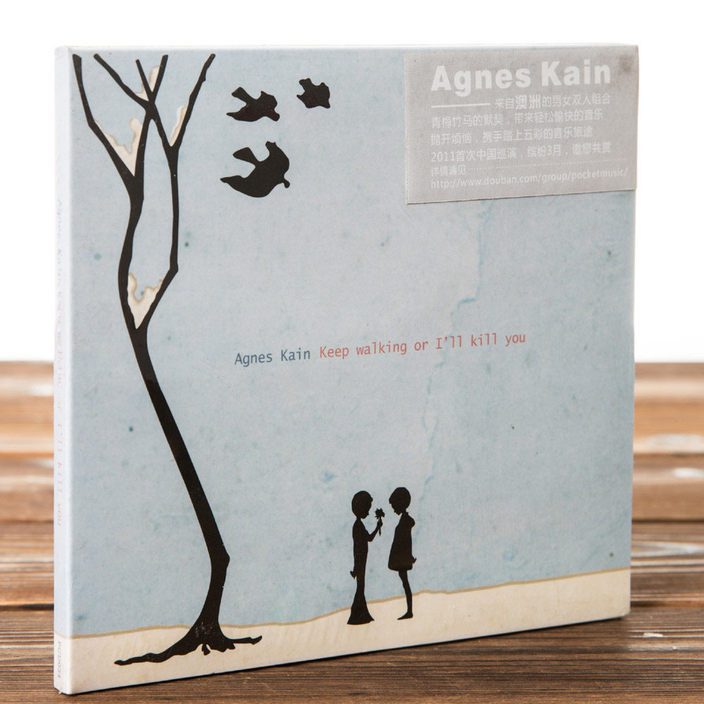 正版现货 口袋 agnes kain:keep walking or ill kill you(cd)