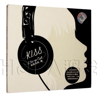 吻 Arc～en～Ciel Kiss 专辑CD唱片 彩虹乐队 新索正版